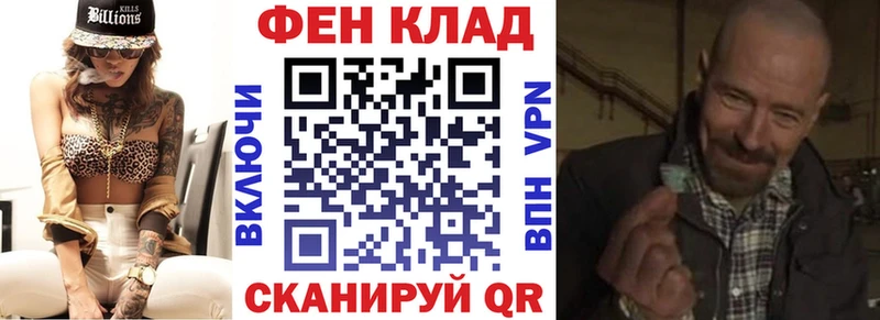 АМФЕТАМИН 97%  площадка какой сайт  Сокол 