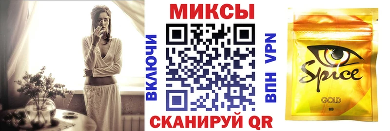 гидра рабочий сайт  Сокол  БУТИРАТ 1.4BDO  где можно купить наркотик 