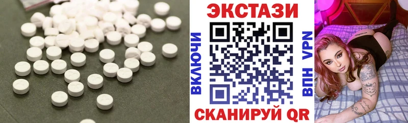 hydra как зайти  Сокол  Экстази круглые  продажа наркотиков 