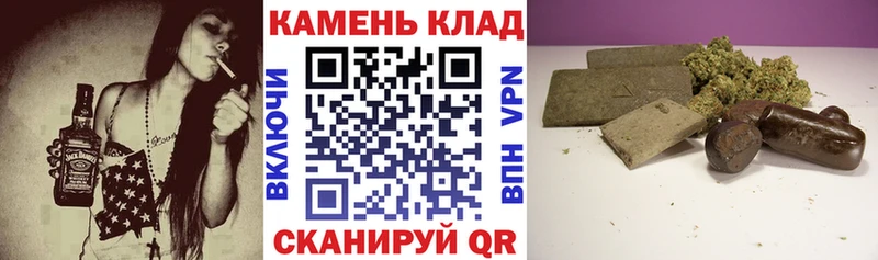 ГАШИШ VHQ Сокол