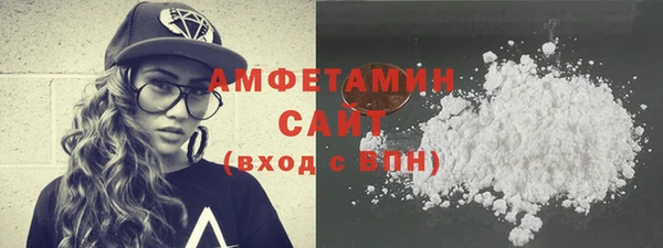 меф Баксан