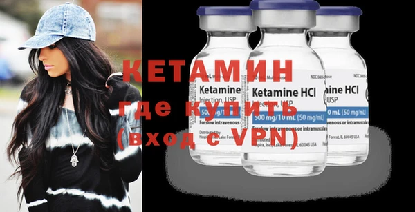круглые Балахна