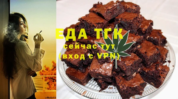 круглые Балахна