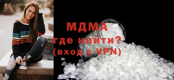 меф Баксан