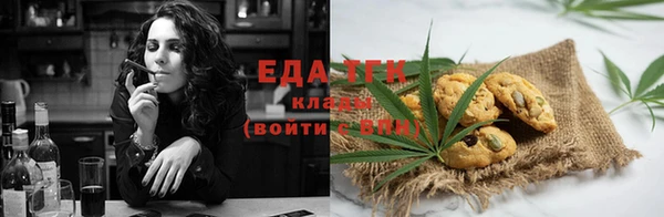 шишки Балабаново