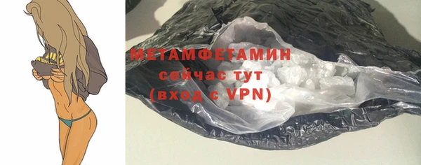 меф Баксан