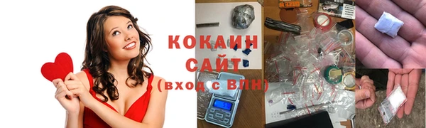 круглые Балахна