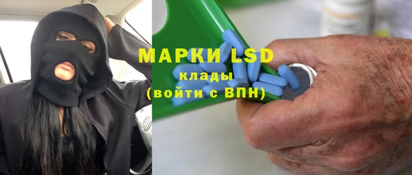 меф Баксан