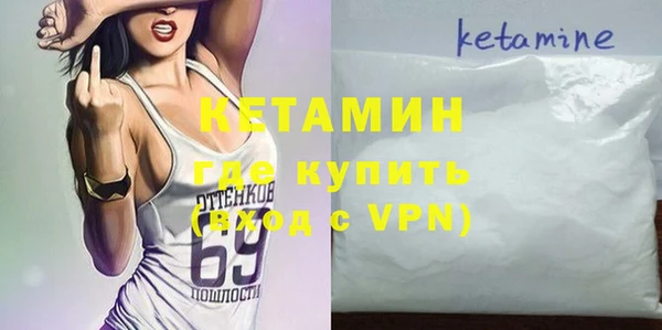 меф Баксан