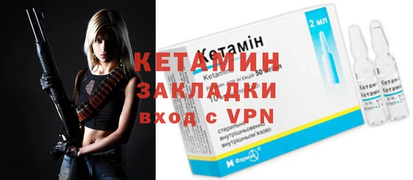 меф Баксан
