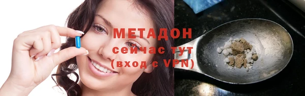 шишки Балабаново