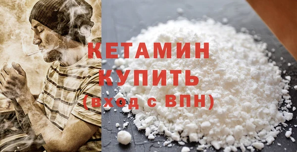 круглые Балахна