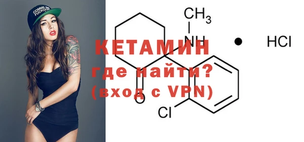 меф Баксан