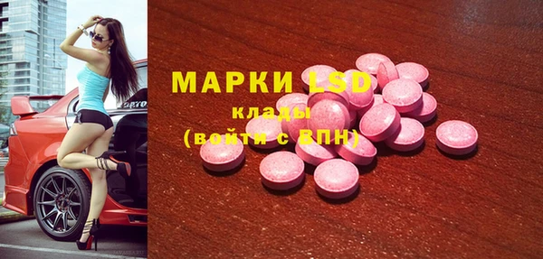 меф Баксан