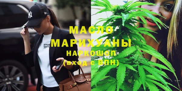 шишки Балабаново