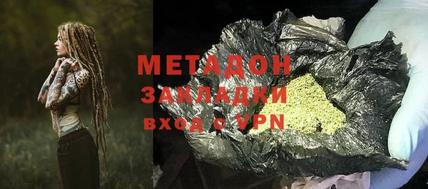 меф Баксан