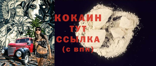круглые Балахна