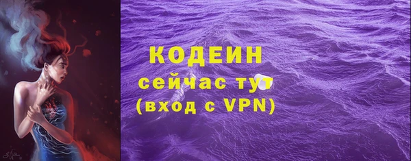 меф Баксан