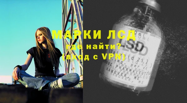 круглые Балахна