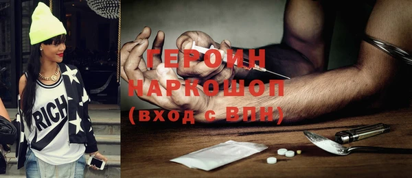 меф Баксан