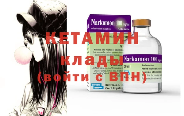 круглые Балахна